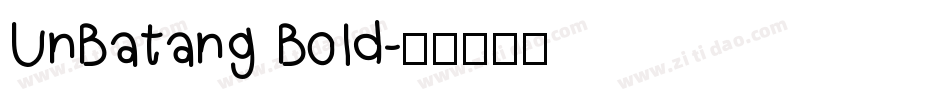 UnBatang Bold字体转换